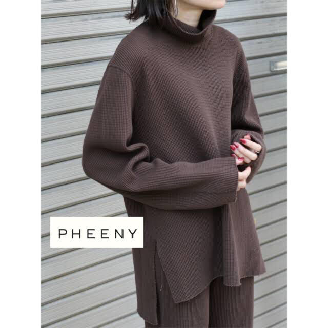 最終値下げ！人気【PHEENY】Big Waffle high neck L/S