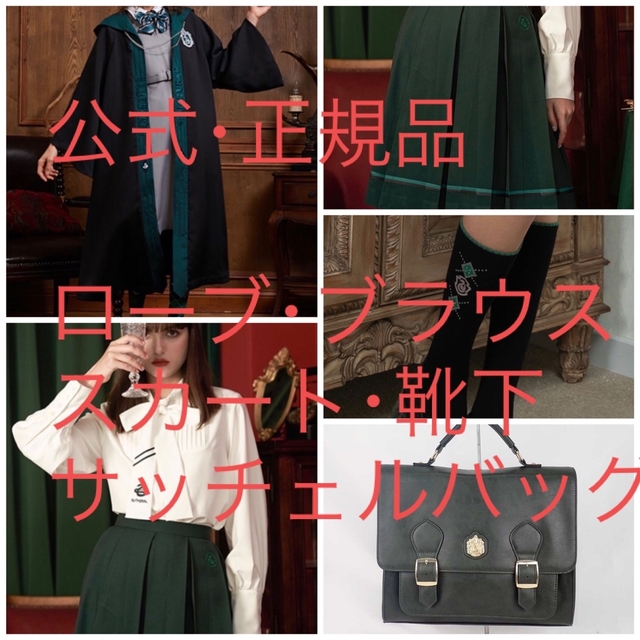 直筆サイン入り 松田優作、三船敏郎、岩城滉一、竹下景子 「人間の証明 直筆サイン入り 松田優作、三船敏郎、岩城滉一、竹下景子 「人間の証明