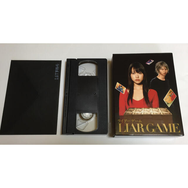 ライアーゲーム DVD BOX 7枚組 初回限定盤 | tradexautomotive.com