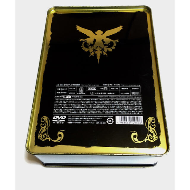 ライアーゲーム DVD BOX 7枚組 初回限定盤 | tradexautomotive.com