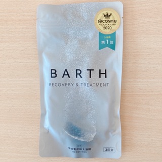 BARTH 中性重炭酸入浴剤　9錠(入浴剤/バスソルト)