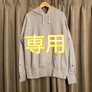 ビームスボーイ チャンピオン パーカー(レディース)の通販 15点