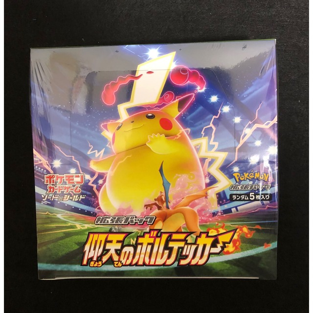 新品・シュリンク付き　ポケモンカードゲーム 仰天のボルテッカー BOX