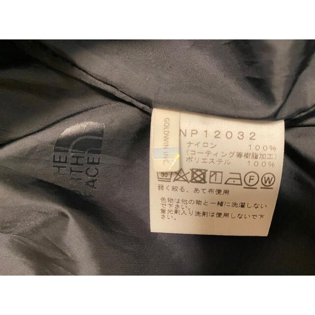 THE NORTH FACE(ザノースフェイス)のnorth face(ノースフェイス)マウンテンライトジャケット メンズのジャケット/アウター(マウンテンパーカー)の商品写真