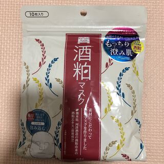 ワフードメイド 酒粕マスク(10枚)(パック/フェイスマスク)