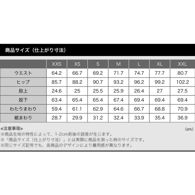 PLST(プラステ)の♦︎美品　プラステ　コンフォートリュクステーパードパンツ レディースのパンツ(カジュアルパンツ)の商品写真