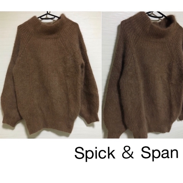 Spick & Span(スピックアンドスパン)のSpick＆Span スピックアンドスパン　 FURKNIT アゼボトルネック レディースのトップス(ニット/セーター)の商品写真