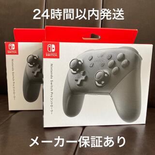 Nintendo Switch - Nintendo Switch Pro コントローラー 新品未使用 