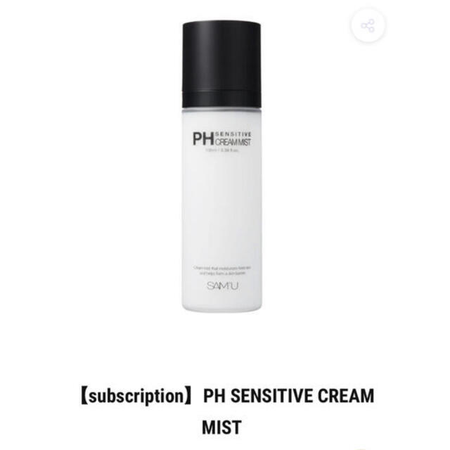 サミュ/PH SENSITIVE CREAM MIST コスメ/美容のスキンケア/基礎化粧品(化粧水/ローション)の商品写真