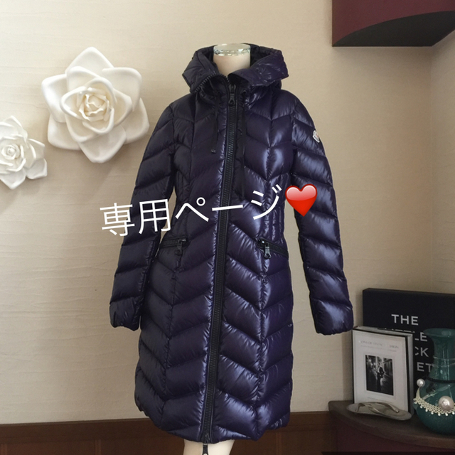 理由あり❓大人気のため完売→新品MONCLER『Bellco限定色』