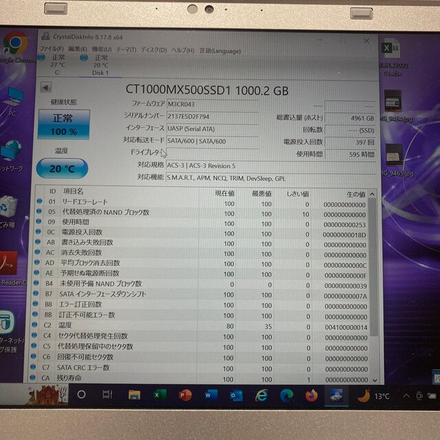 Crucial SSD 1000GB MX500 2