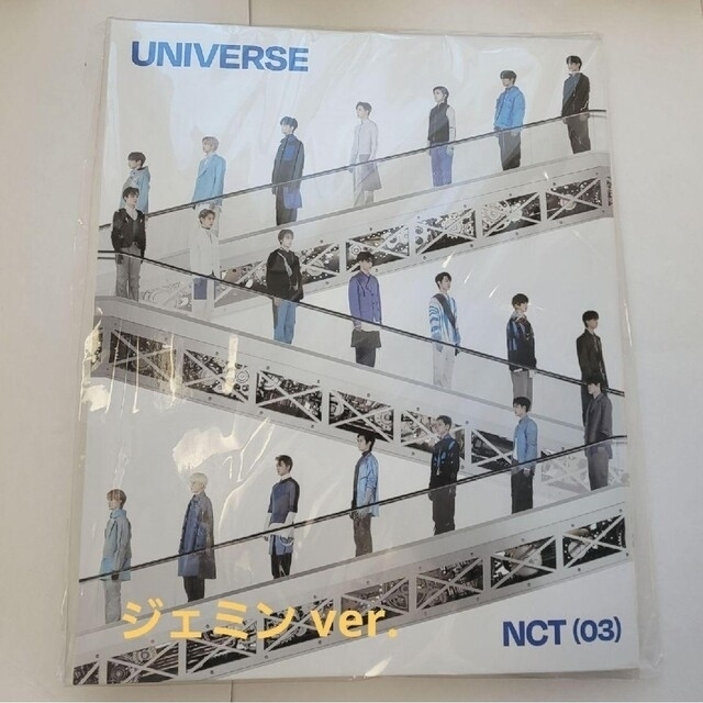 NCT 2021 ジェノ トレカ バインダー Universe