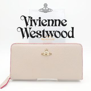 ヴィヴィアンウエストウッド(Vivienne Westwood)の【汚れあり】ヴィヴィアン・ウエストウッド 長財布 ベージュ(財布)