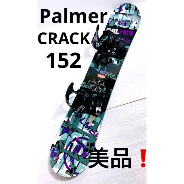 安売り 美品レベル メンズスノーボード2点セット ienomat.com.br
