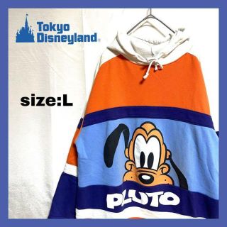 ディズニー(Disney)のDisney PULUTO パーカー フーディー ビッグプリント バックプリント(パーカー)