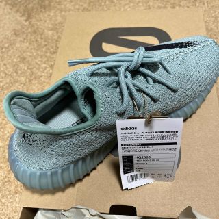 アディダス(adidas)のadidas YEEZY BOOST 350 V2 サイズ27.0(スニーカー)