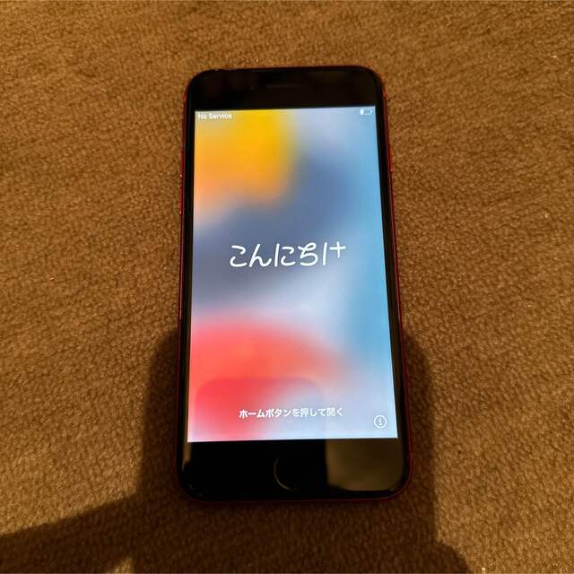 iPhone8 レッド 256ギガスマートフォン本体