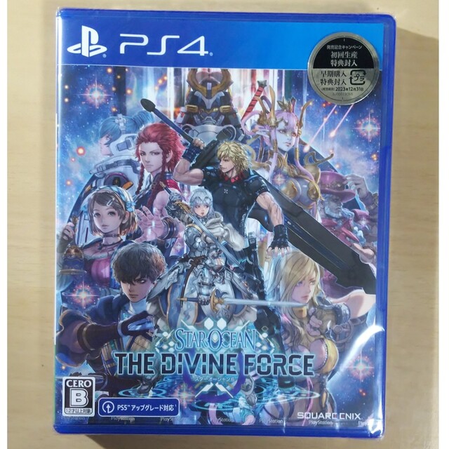 スターオーシャン 6 THE DIVINE FORCE　PS4