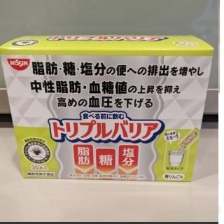 ニッシンショクヒン(日清食品)のトリプルバリア　青りんご　30包(ダイエット食品)