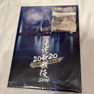 ジャニーズ(Johnny's)の滝沢歌舞伎　ZERO　2020　The　Movie（初回盤） Blu-ray(アイドル)