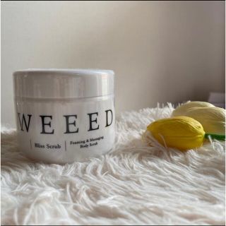 weeed ブリススクラブ(ボディスクラブ)