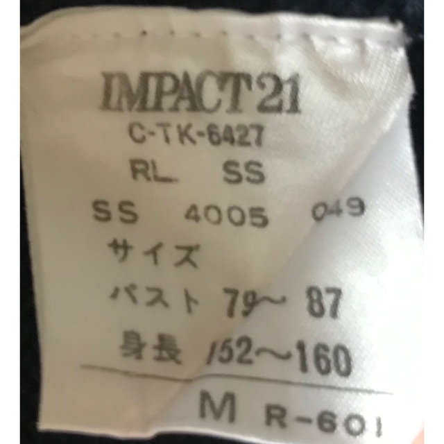 超レア 当時物 RL-93 93年製 90's ラルフローレン ニット セーター