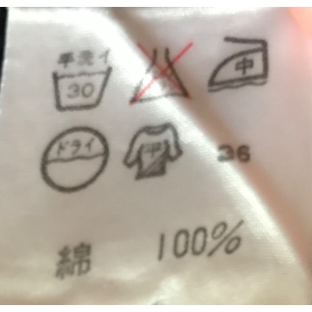 超レア 当時物 's ラルフローレン ニット セーター