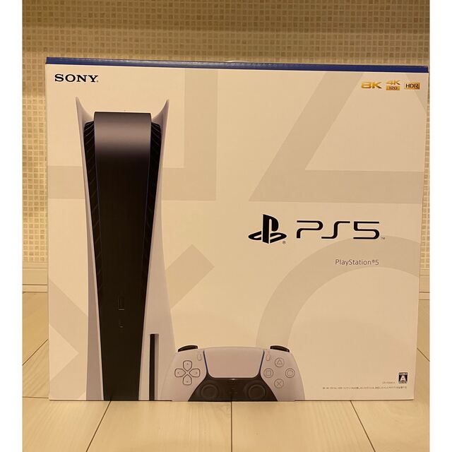 PlayStation - プレステ5本体