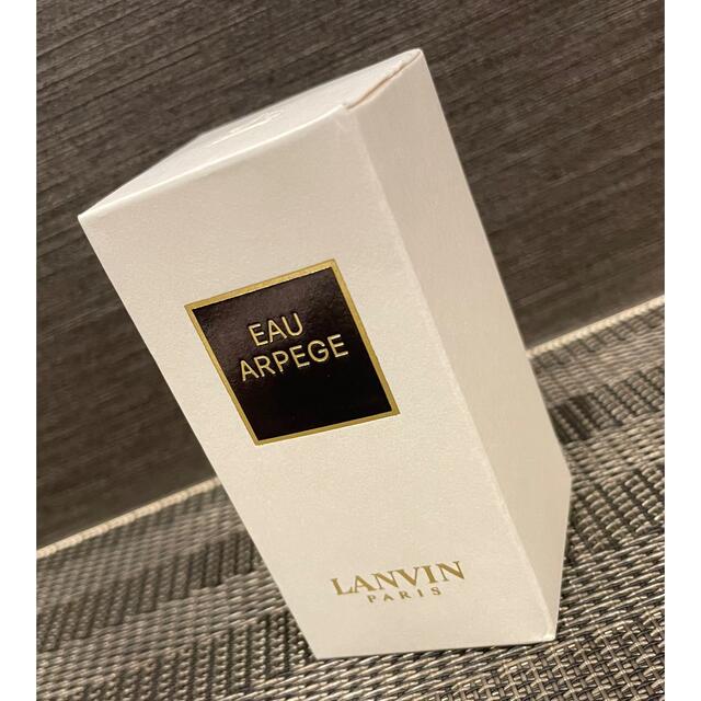 LANVIN(ランバン)の★レア品★ランバン　アルページュ　オードトワレット50ml コスメ/美容の香水(香水(男性用))の商品写真