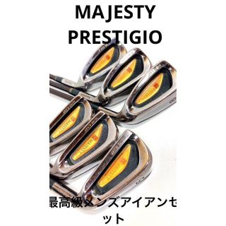 マルマン(Maruman)のMAJESTY PRESTIGIO プレステジオ(クラブ)