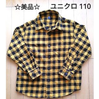 ユニクロ(UNIQLO)の【美品】ユニクロ ネルシャツ 110cm(ブラウス)