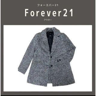 フォーエバートゥエンティーワン(FOREVER 21)のForever21  アウタージャケット(テーラードジャケット)