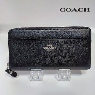 コーチ(COACH)の未使用に近い　コーチ　長財布　ブラック　本革　ファスナー(財布)