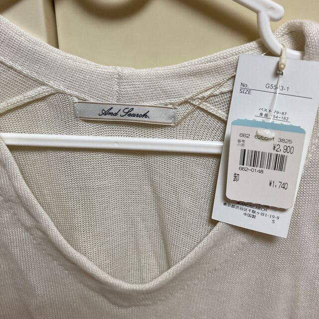 新品未使用タグ付き白のセーター レディースのトップス(ニット/セーター)の商品写真