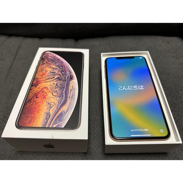 iPhone Xs Max Gold 256 GB 100%