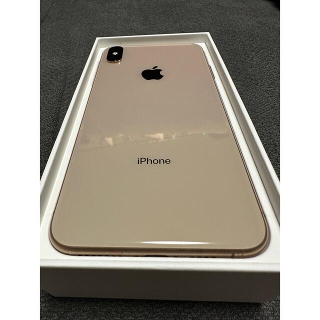 iPhone(アイフォーン)のiPhone Xs Max Gold 256 GB 100% スマホ/家電/カメラのスマートフォン/携帯電話(スマートフォン本体)の商品写真