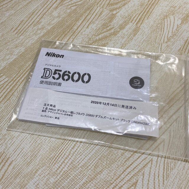 Nikon 美品 Nikon D5600 ダブルズームキットの通販 by AMOON|ニコンならラクマ