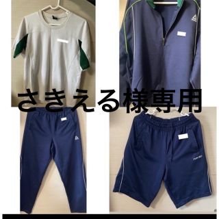 リーボック(Reebok)の最終値下げ！体操服　ジャージ(その他)