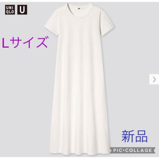 ユニクロ(UNIQLO)のロイヤルRose様専用【UNIQLOU】コットンAラインロングワンピース（半袖）(ロングワンピース/マキシワンピース)