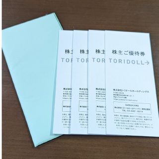 トリドール　株主優待 14,000円分　2023/7/31まで(レストラン/食事券)