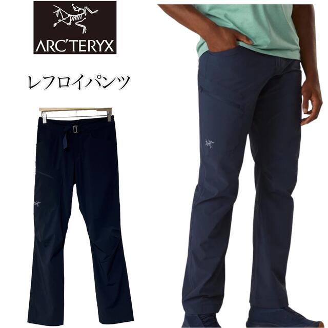 【海外正規品】 美品☆ニコアンド サスツキミリタリーパンツ アイボリー Mサイズ