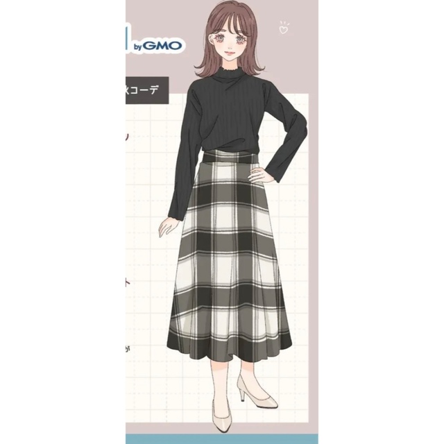 しまむら(シマムラ)のしまむら チェック 白 黒 スカート ロングスカート ミチル フレアスカート M レディースのスカート(ロングスカート)の商品写真