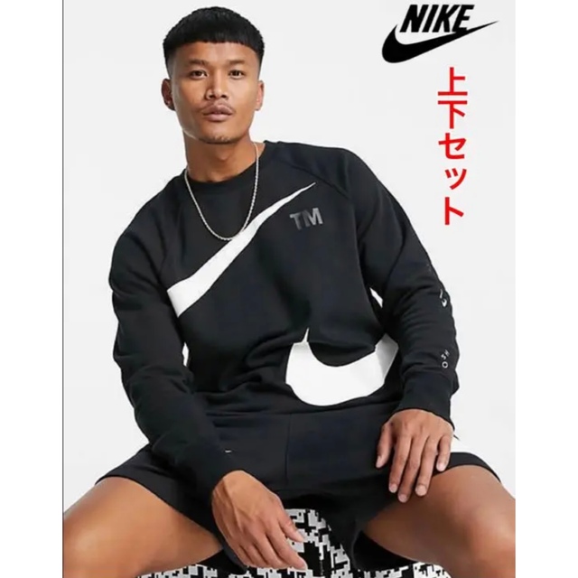 新品 ナイキ セットアップ NIKE | gellonautos.cl