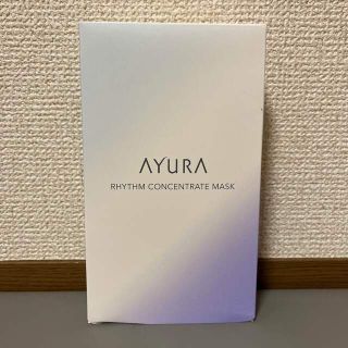 アユーラ(AYURA)の〈AYURA〉リズムコンセントレートマスク(6枚入)(パック/フェイスマスク)