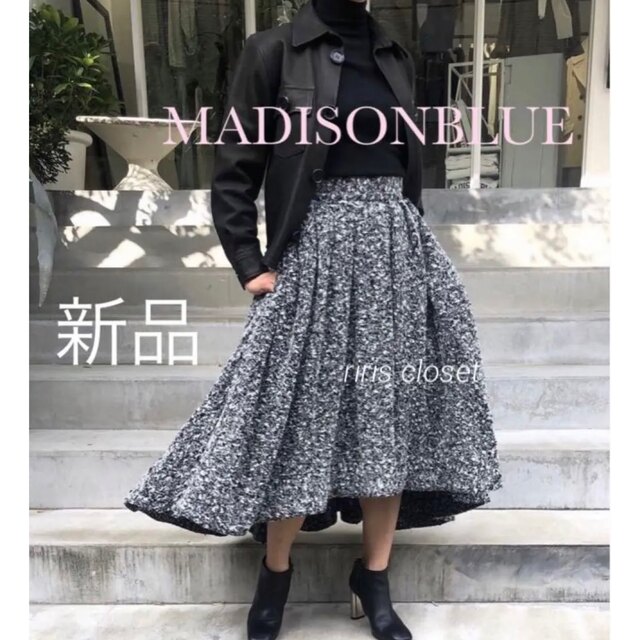 高い素材 新品✨MADISONBLUE 定価13万 ボリュームツイードスカート その他