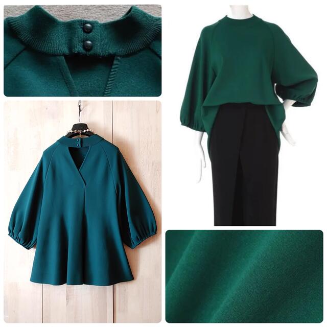 ◇幻◇ 希少美品 定価4.3万円 ADORE フレアーニットプルオーバー