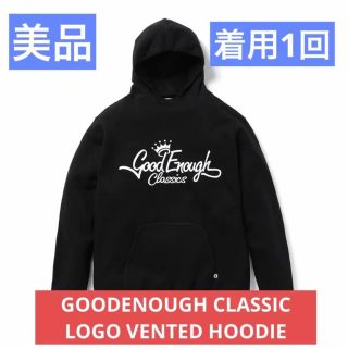 グッドイナフ(GOODENOUGH)の美品 GOODENOUGH CLASSIC LOGO VENTED HOODIE(パーカー)