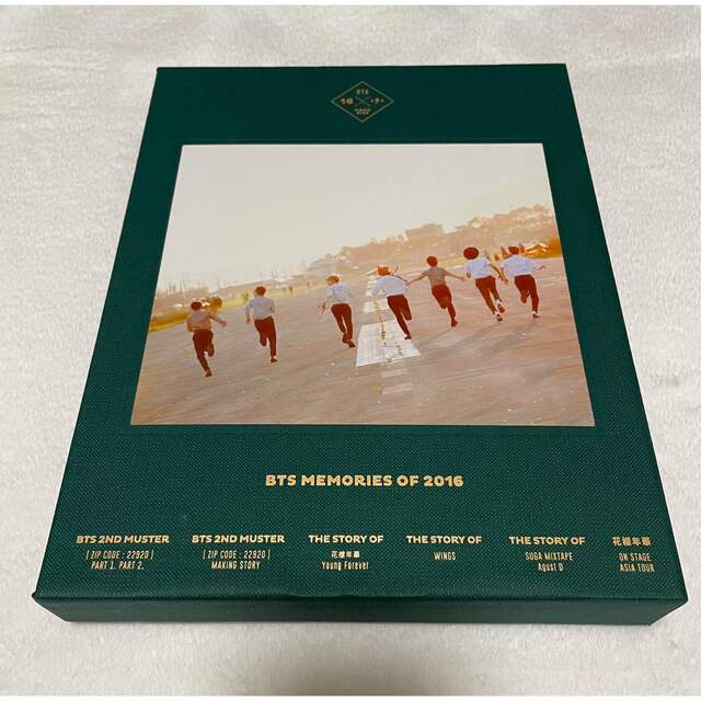 btsBTS MEMORIES 2016 DVD