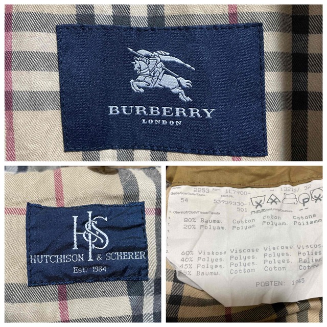BURBERRY(バーバリー)のバーバリー　ブルゾンジャケット　ノバチェック　刺繍ロゴ　メンズXLサイズ メンズのジャケット/アウター(ブルゾン)の商品写真