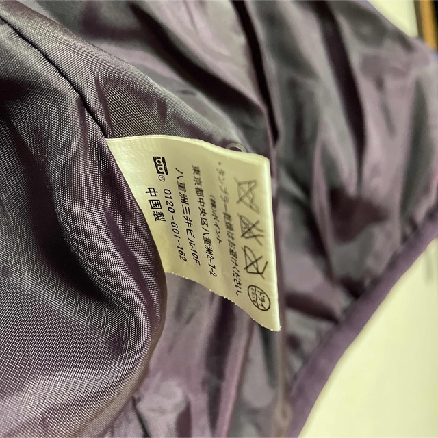 ダウンジャケット　M  紫色 レディースのジャケット/アウター(ダウンジャケット)の商品写真
